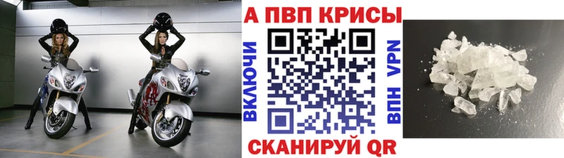 Купить наркотики Слободской МАРИХУАНА Галлюциногенные грибы КОКАИН ГАШ Меф мяу мяу