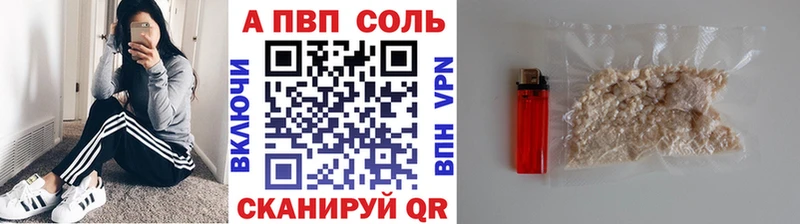 дарк нет как зайти  Слободской  APVP Crystall  хочу  
