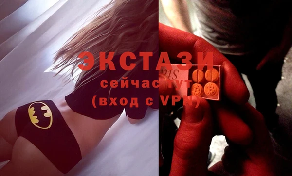 наркотики Аркадак