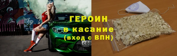 наркотики Аркадак