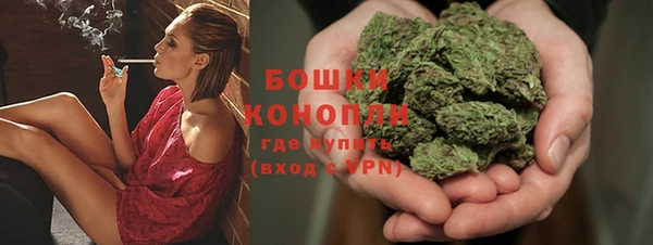 скорость Армянск
