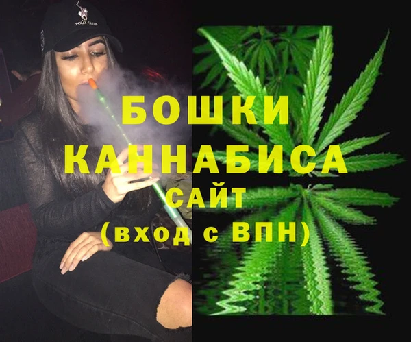 наркотики Аркадак