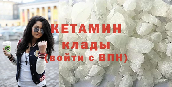 скорость Армянск