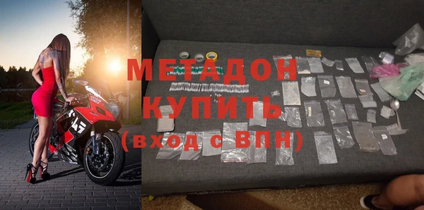 наркотики Аркадак