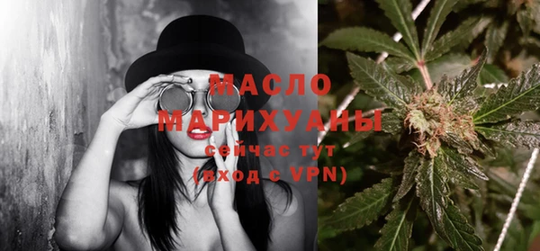 наркотики Аркадак