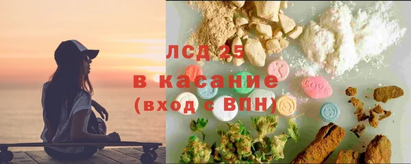 наркотики Аркадак
