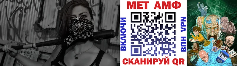 как найти наркотики  Слободской  Первитин пудра 