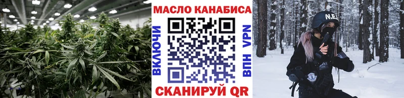 Дистиллят ТГК Wax  мориарти официальный сайт  Слободской  закладка 